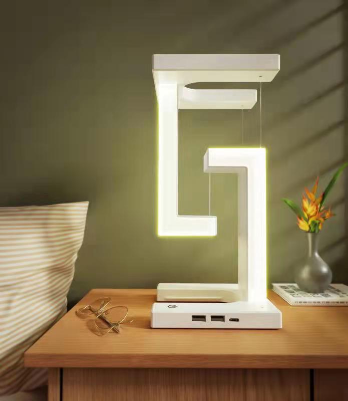 Levitating Wireless Charging Lamp — Floating Light for Bedroom & Living Room